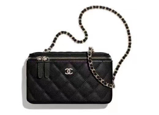 Chanel - Rectangular Vanity Case ( Black) – smccpourtoi